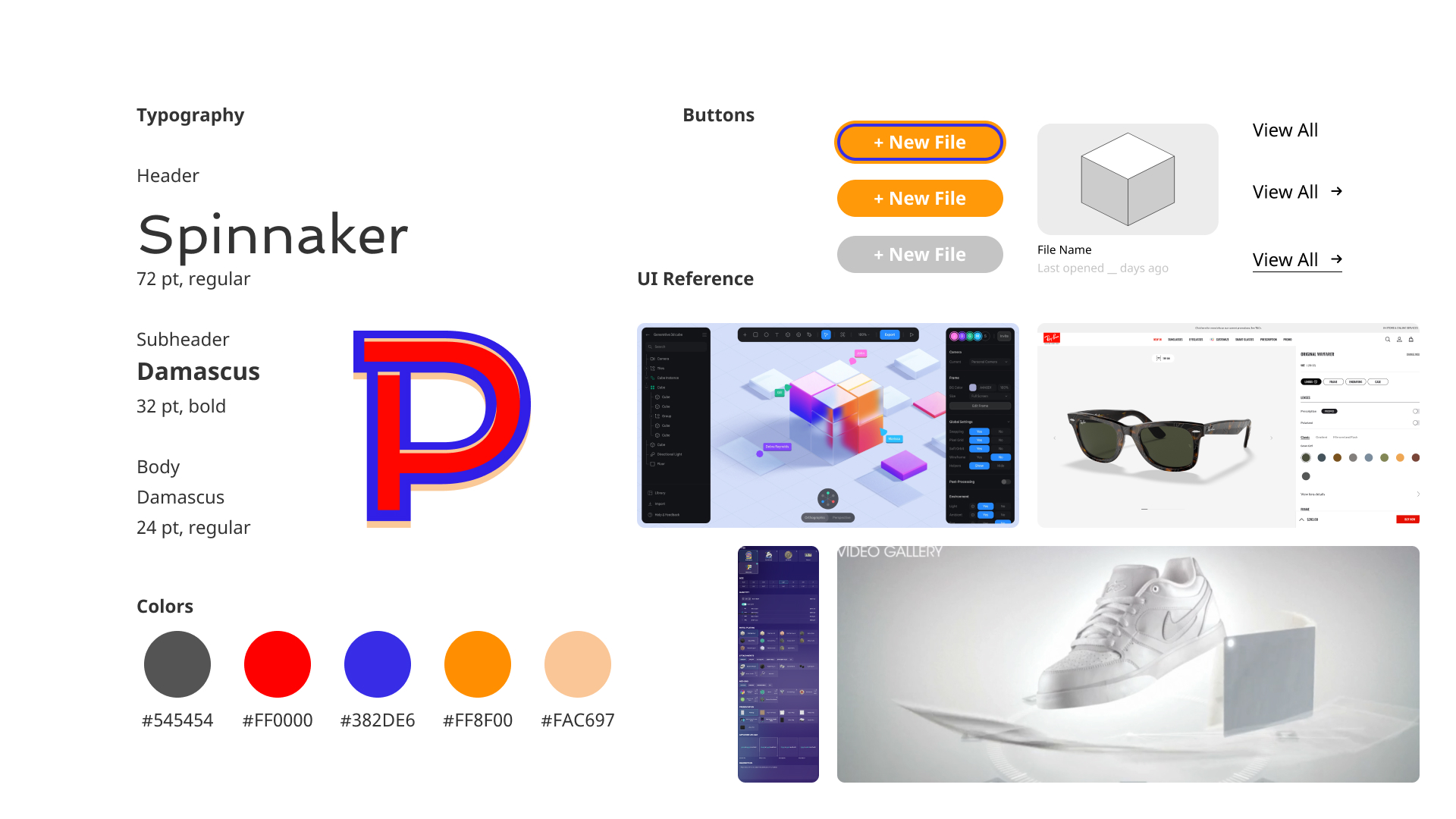 Style Guide